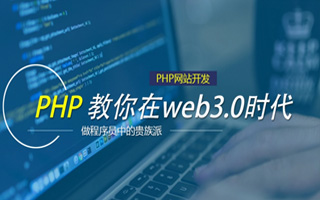 吉安 php压缩包,PHP的解压缩函数怎么用？